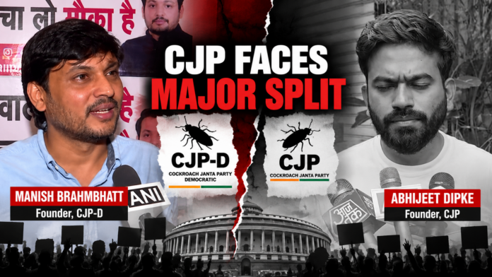 Manish Brahmbhatt and Abhijeet Dipke shown in a split graphic as Cockroach Janta Party faces an internal division